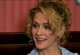 Сериал Бездельники (2002) - cцена 1