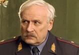 Сериал Метод Лавровой (2011) - cцена 2