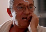 Сериал Дело чести (2013) - cцена 6