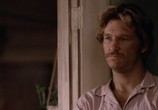 Фильм Путь Каттера / Cutter's Way (1981) - cцена 2