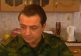 Сериал Земский доктор (2010) - cцена 1