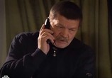 Сериал Кодекс чести (2002) - cцена 2