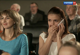 Сериал Письма на стекле (2014) - cцена 6