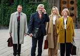 Сериал Честь / Heder (2019) - cцена 6