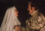 Сериал Регентша. Жена правителя / La regenta (1995) - cцена 3