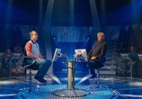 Сериал Викторина / Quiz (2020) - cцена 2