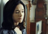 Сериал Непокорная (2017) - cцена 1