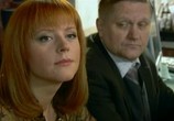 Сериал Защита свидетелей (2011) - cцена 2