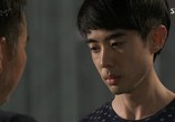 Сериал Миссис Коп / Miseseu Cab (2015) - cцена 1