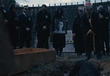 Сериал Дар / Atiye (2019) - cцена 5