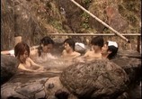 Сериал Токийское призрачное путешествие / Tokyo Ghost Trip (2008) - cцена 2