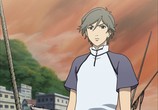 Мультфильм Ра-Зефон / RahXephon (2002) - cцена 1