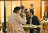 Сериал Отель Президент (2013) - cцена 1