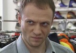 Сериал Рокировка (2004) - cцена 1