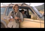 Сериал Богиня прайм-тайма (2005) - cцена 1