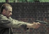 Сериал Перехватчик / The Interceptor (2015) - cцена 1
