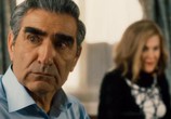 Сериал Шиттс Крик / Schitt's Creek (2015) - cцена 4