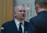 Сериал Специалист (2019) - cцена 1