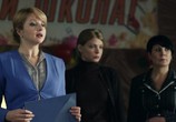Сериал Майя (2016) - cцена 2