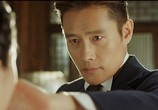 Сериал Мистер Солнечный Свет / Miseuteo Syeonsyain (2018) - cцена 5