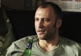 Сериал Ключи от счастья (2008) - cцена 8