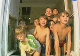 Сериал Летние приключения отчаянных (2011) - cцена 2