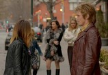 Сериал Секс, наркотики и рок-н-ролл / Sex&Drugs&Rock&Roll (2015) - cцена 2