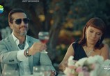 Сериал Задира / Ariza (2020) - cцена 3