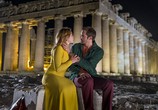 Сериал Маленькая барабанщица / The Little Drummer Girl (2018) - cцена 4