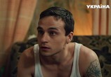 Сериал Солнечный ноябрь (2019) - cцена 2