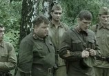 Сериал 1941 / 1942 / 1943 (2009) - cцена 2