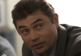 Сериал Терминал (2010) - cцена 2
