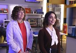 Сериал Бессильные / Powerless (2017) - cцена 1