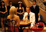 Фильм 009-1: Конец начала / 009 No 1: The End of the Beginning (2013) - cцена 5