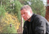 Сериал Платина (2007) - cцена 2