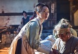 Сериал Королевство зомби / Kingdom (2019) - cцена 6