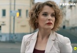 Сериал Подарок судьбы (2016) - cцена 2