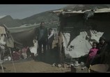 Сериал Ничья земля / No Man's Land (2020) - cцена 1