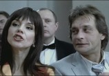 Сериал Наследство (2008) - cцена 3
