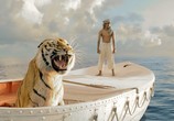 Фильм Жизнь Пи / Life of Pi (2013) - cцена 3