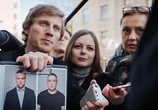 Сериал Стражи Отчизны (2019) - cцена 2