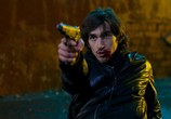 Сериал Закон каменных джунглей (2015) - cцена 4