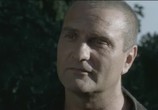 Сериал Наследство (2008) - cцена 2
