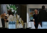 ТВ На Пятьдесят Оттенков Темнее: Дополнительные материалы / Fifty Shades Darker: Bonuces (2017) - cцена 3