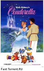 Золушка / Cinderella (1950)