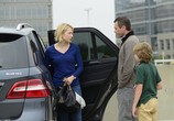 Сериал Сложности / Complications (2015) - cцена 5