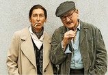 Сериал Брехт / Brecht (2019) - cцена 3
