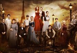 Сериал Благотворительный базар / Le Bazar de la Charité (2019) - cцена 3