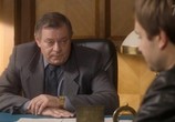 Сериал Кураж / Кураж (2014) - cцена 3