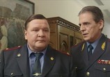 Сериал Папаши (2012) - cцена 3